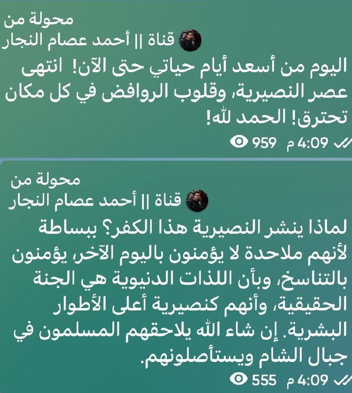 محمد | أبو الوقت