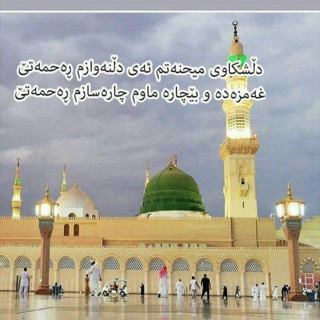 برنده‌ نوشتن متن [#صلوات](?q=%23%D8%B5%D9%84%D9%88%D8%A7%D8%AA)