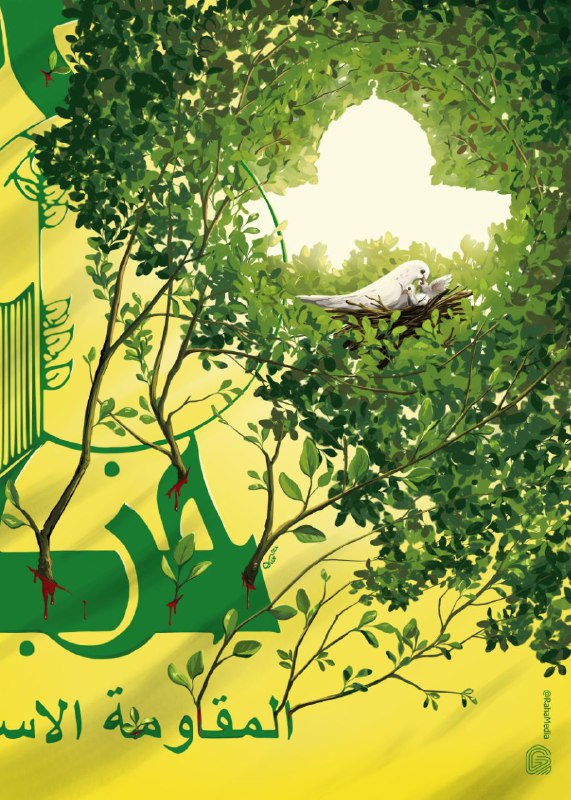 حزب الله زنده است