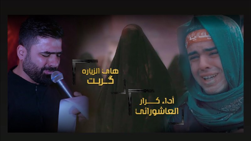 قصائد محمد جبر الدراجي