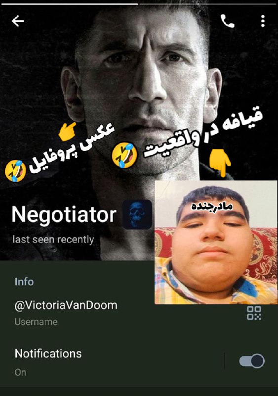 آخ که کیرم تو حلق خواهرت …