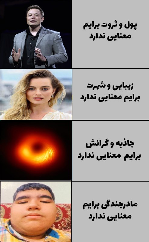 [@mohsen\_ezadi](https://t.me/mohsen_ezadi)
