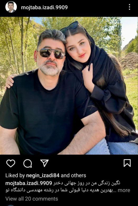 ریدم