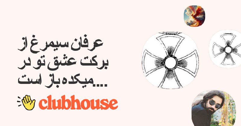 Mohsen Izadyar