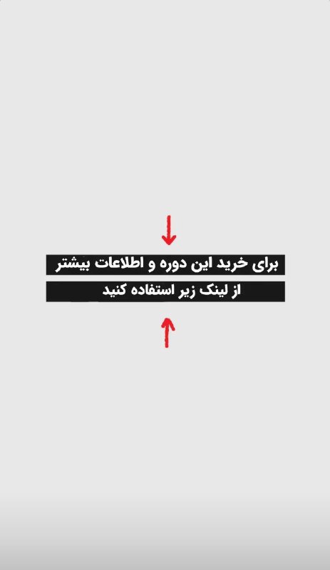 ༺ ترڪ اعتیاב جنسے (رهاشو) ༻