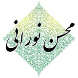 ***✍️*** دکتر اسفندیار خدایی
