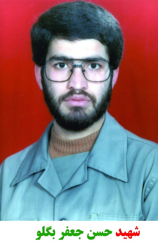 ***📌*** **سردار شهید حاج حسن جعفربگلو**