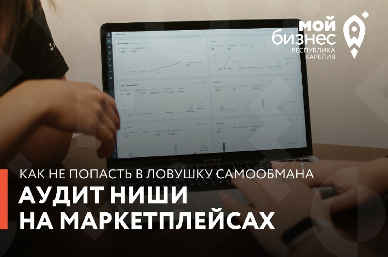 Вы еще успеваете зарегистрироваться на семинар …