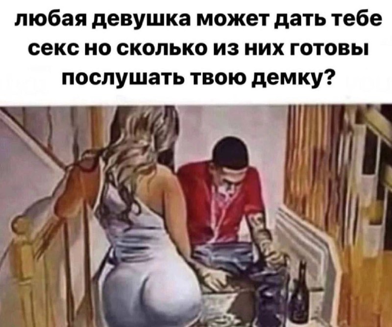 мои любимые картинки