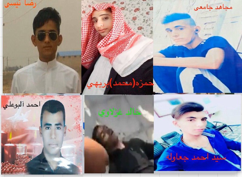 موج