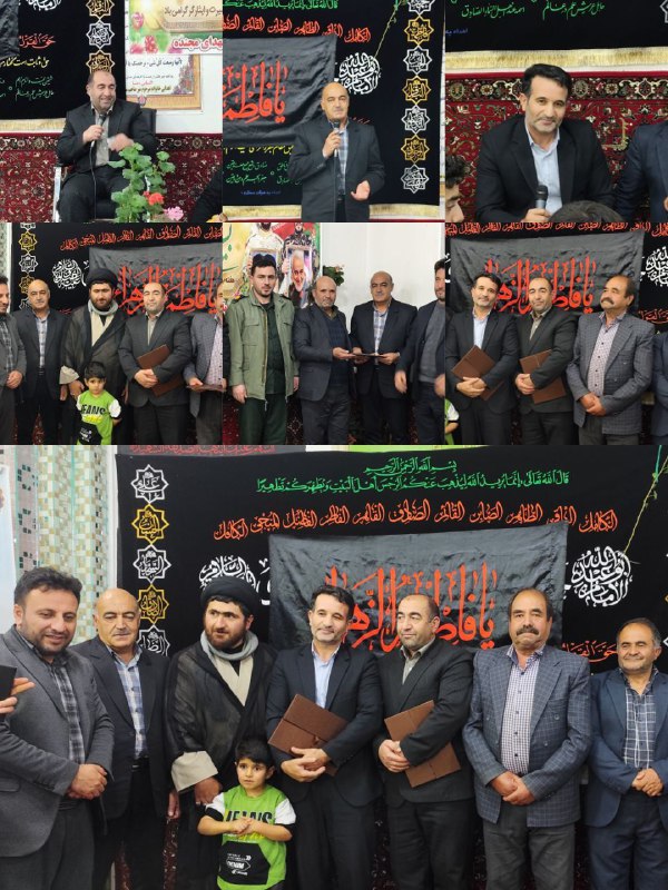 (همه قبیله من عالمان دین بودند