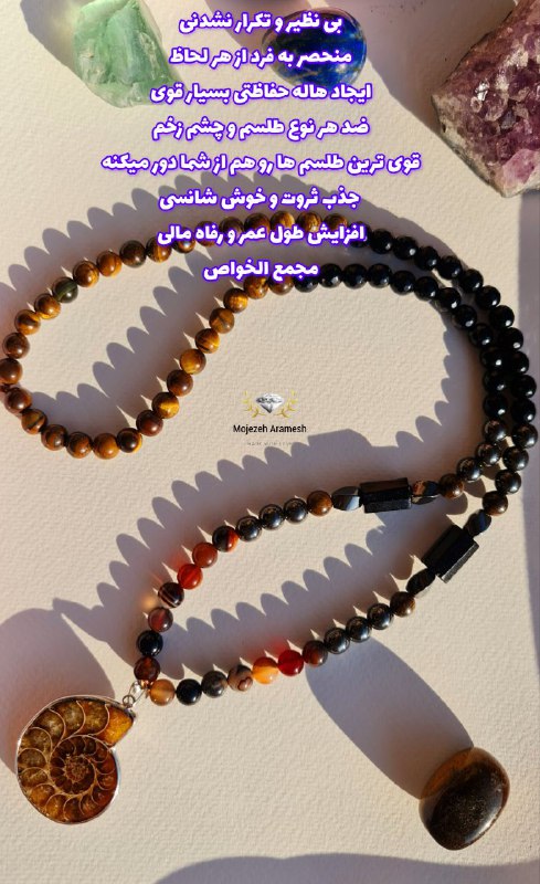 ***?******?***بی نظیرترین کار این کانال