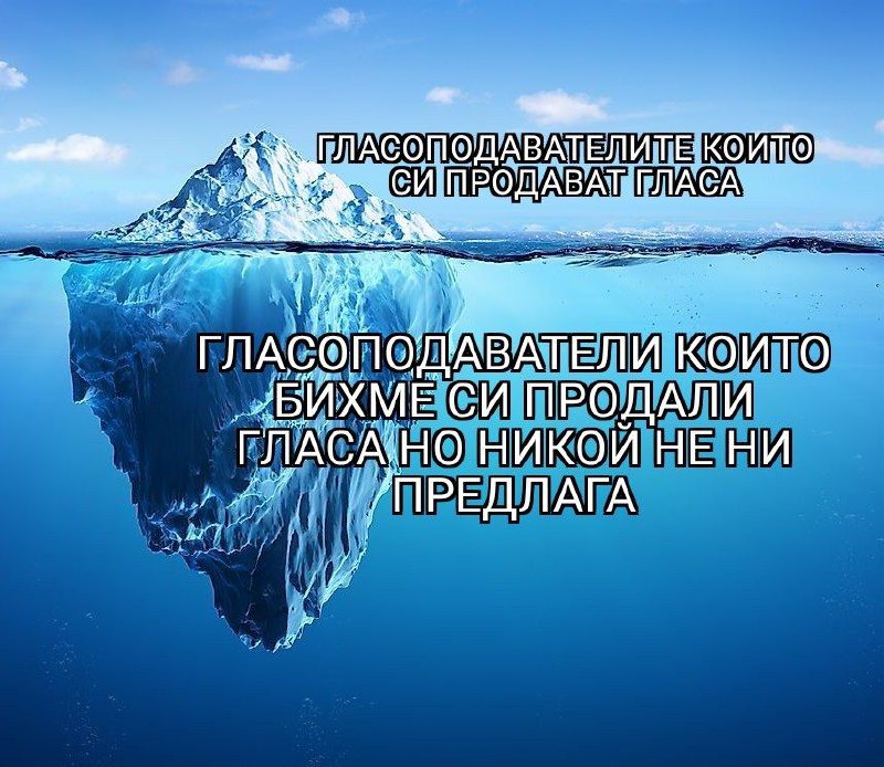 Моджо