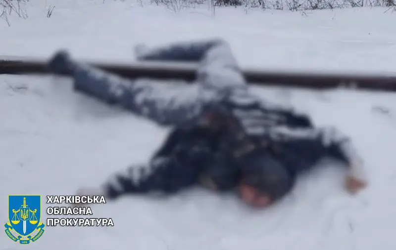 W Charkowie zabito pracownika wojskowego biura …