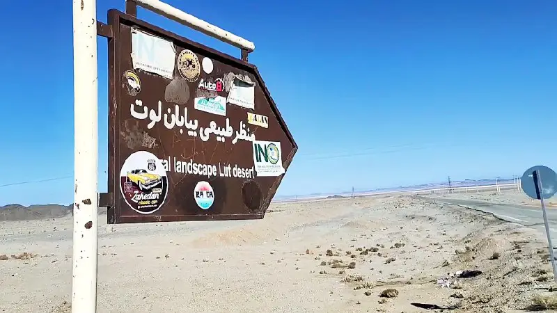 شما به تماشای ویدیوی "فرزند کویر(سفر به سرزمین اسرار آمیز لوت)" در آپارات و اینستاگرام دعوت شده اید.