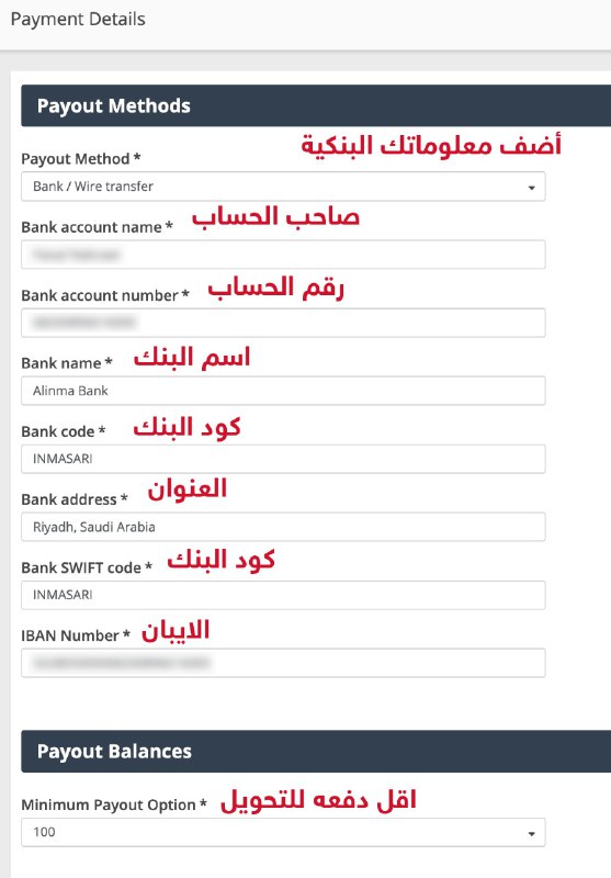 Mojz Offers ⧓ موجز العروض