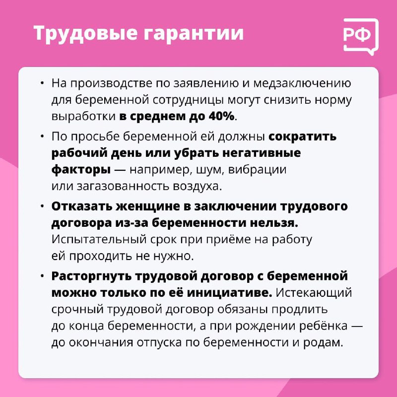 Администрация Кавказского района ️