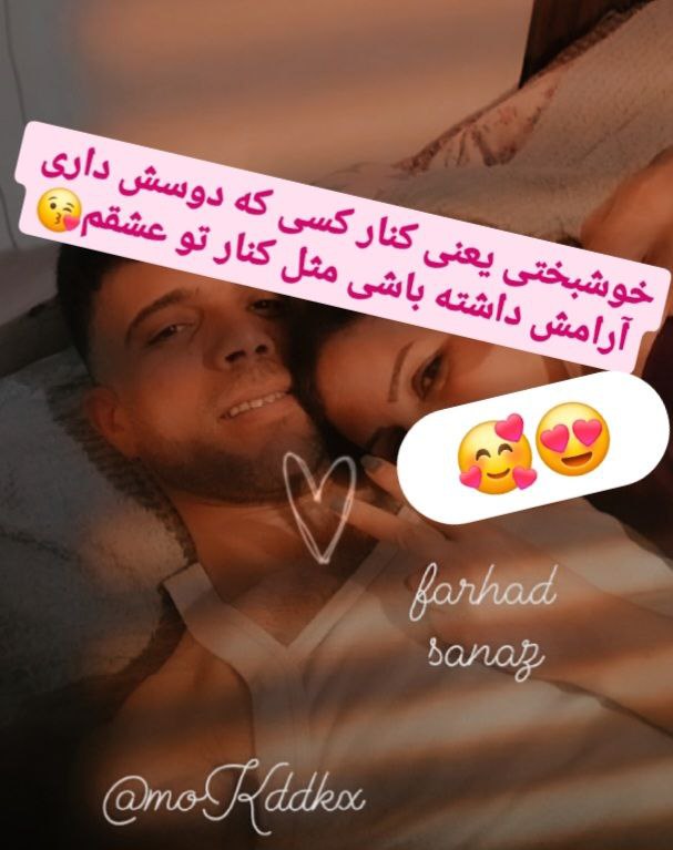خورشید هر روز