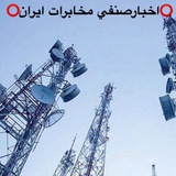 ***📌******📌*** با حکم دکتر حجت اله …