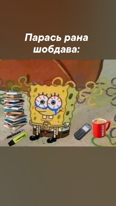 Мокшанский язык. Мокша.Мордва_ moksha_language