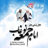 ***?***اطلاعیه***?***