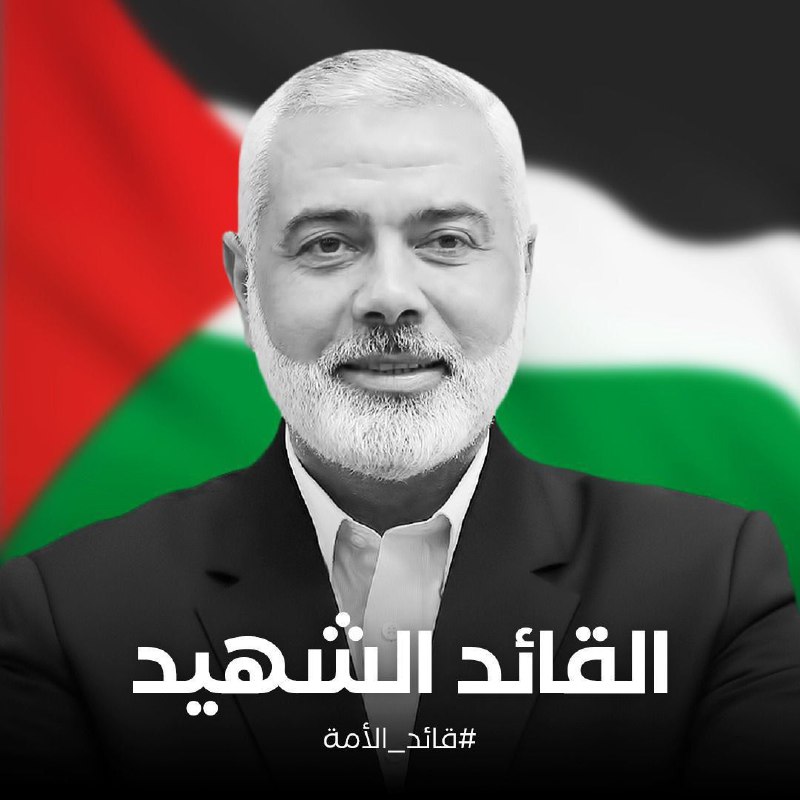 شما تنها سیاستمدار و رهبری بودید …