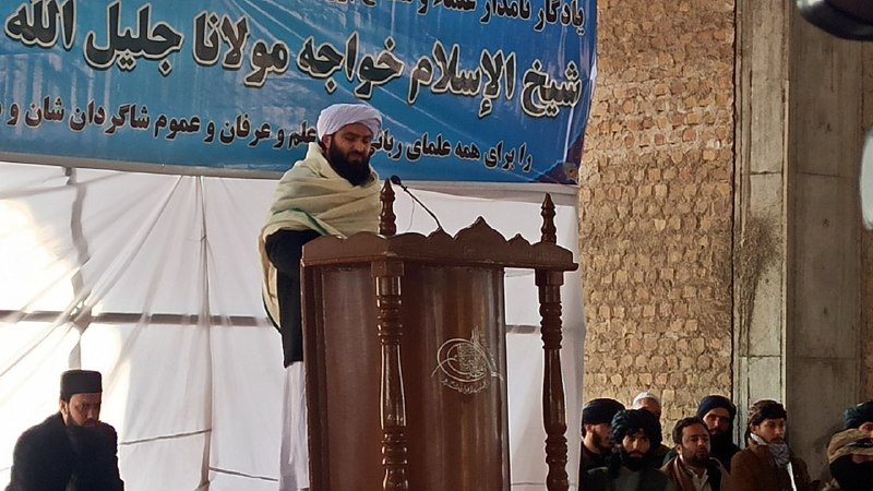 پیام تسلیت شیخ فضل‌الرحمن انصاری