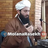 ان شاء الله با کمک و …