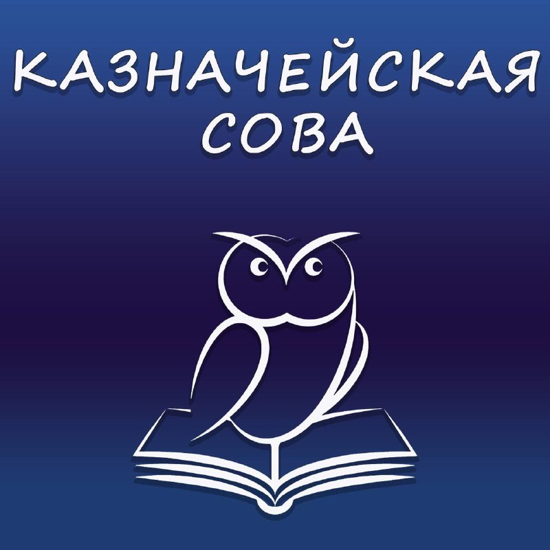 Молодежный совет Межрегионального филиала ФКУ «ЦОКР» …