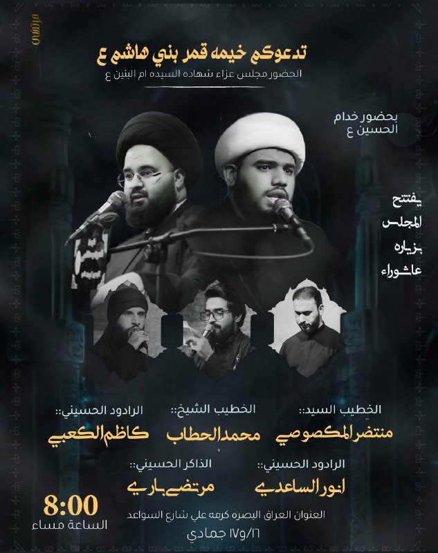 **{بسم الله الرحمن الرحیم }