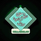 ***✅*** سؤال الأخ المشترک