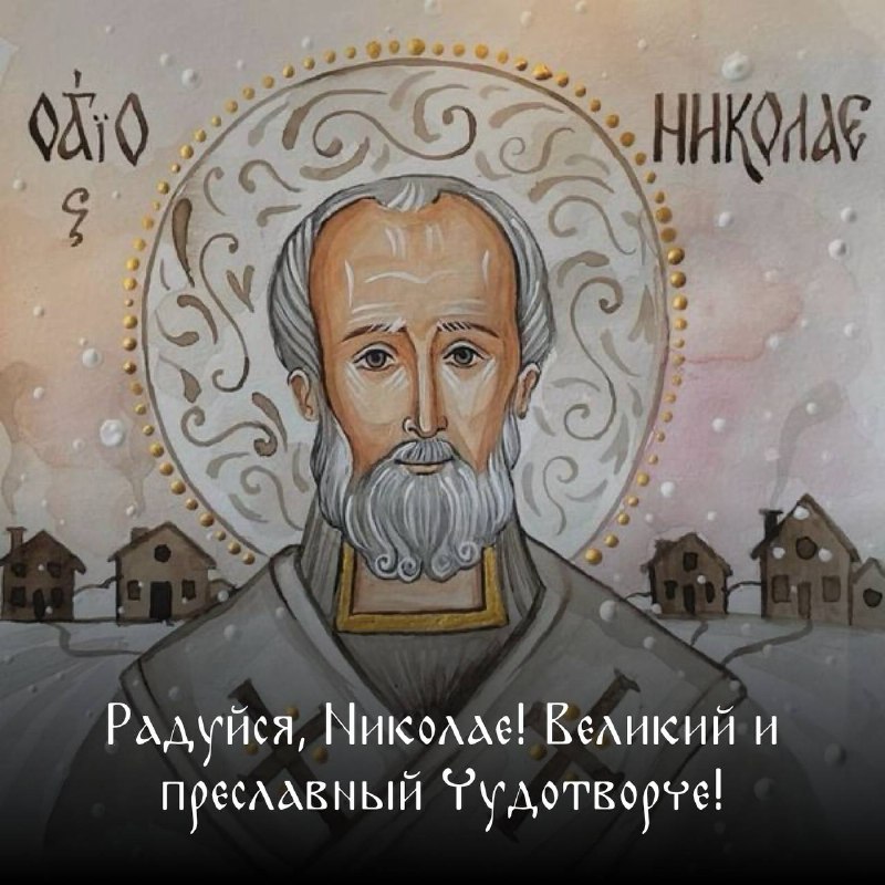 С Праздником! ***?️***