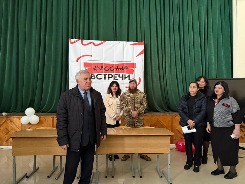 Молодёжь МО «Тахтамукайский район»
