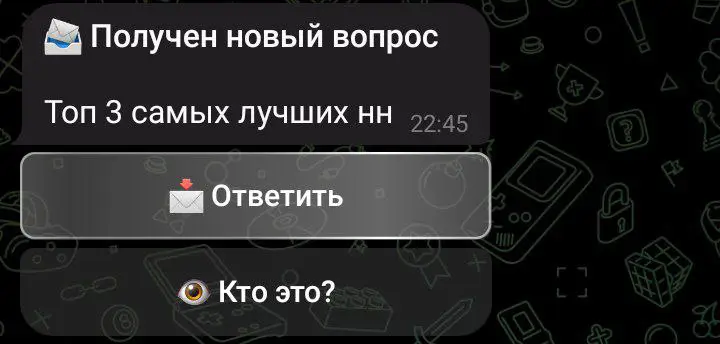 Пока что нет таких