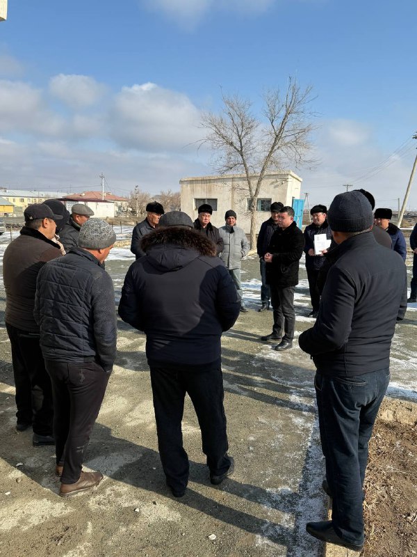 Кунград РЖУ