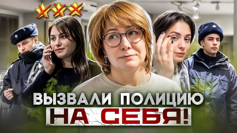 Я соскучилась по вам ***🫂*** Новое …