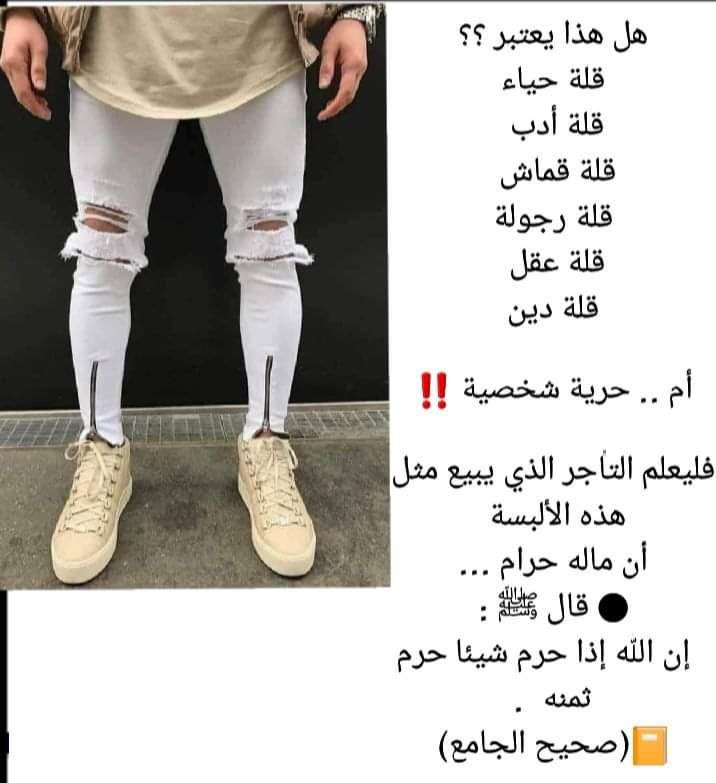 ?ملتقى العلماء ?