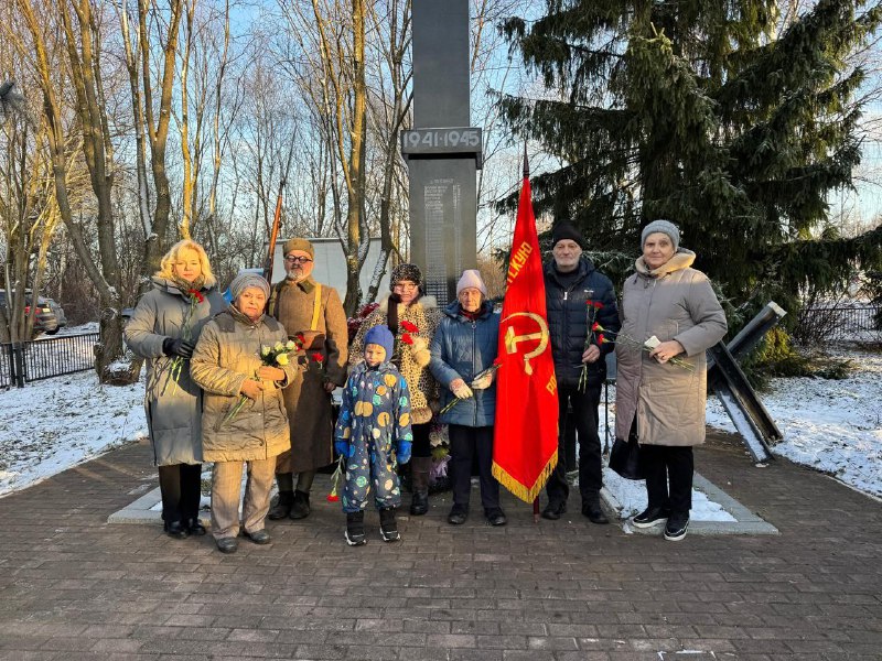 Управа Молжаниновского района города Москвы