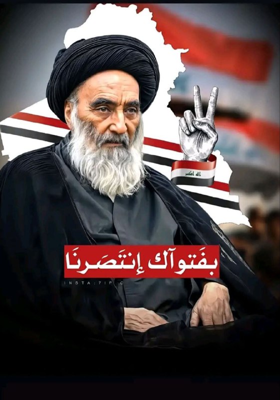 الأحداثُ متسارعة وخطيرة جدًا