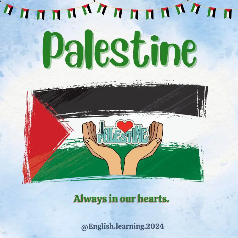Share your free resources about Palestine …