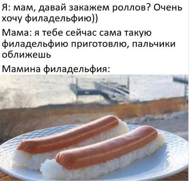 Что гложет королеву Монако?