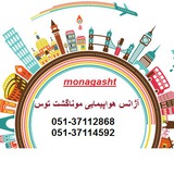***✈️***تور دبی ***✈️***