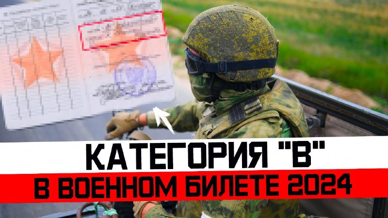 **Полезная подборка выпусков на ютуб для …