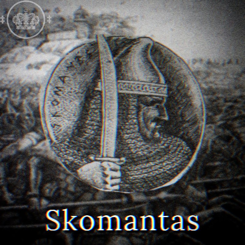 SKOMANTAS***🇱🇹***