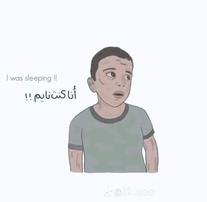 ''نـفـآآئـس ومعلومات🌸🍃