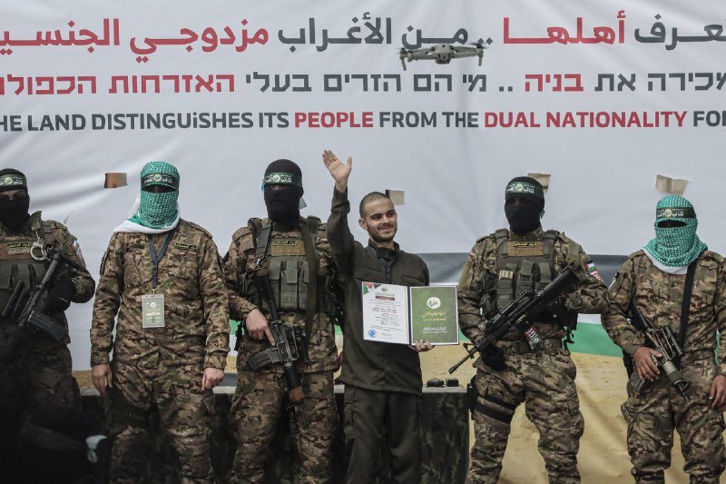 **Netanyahu suspends release of 600+ Palestinian …