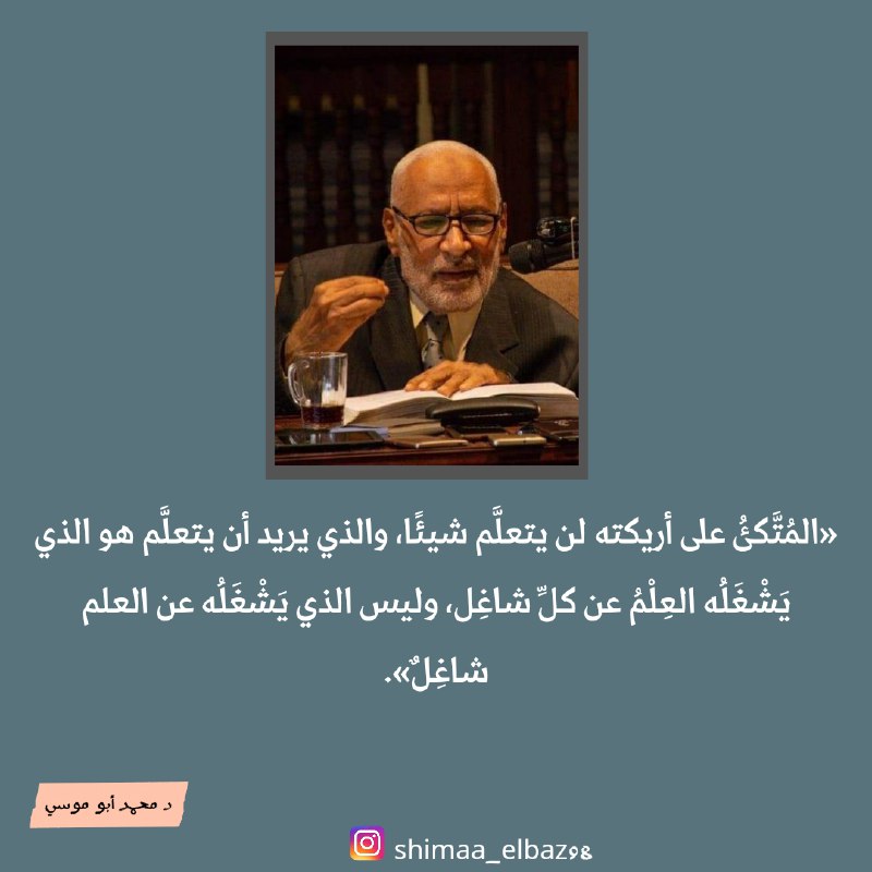 كل مايسعد القلب هنا. 🥹💚🫂