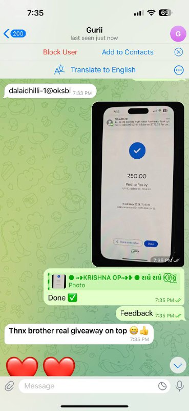 ***🥳***50 RS UPI CAHS ***💸*** GIVEAWAY …