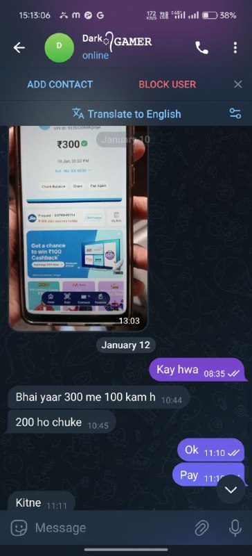 money_double_proof