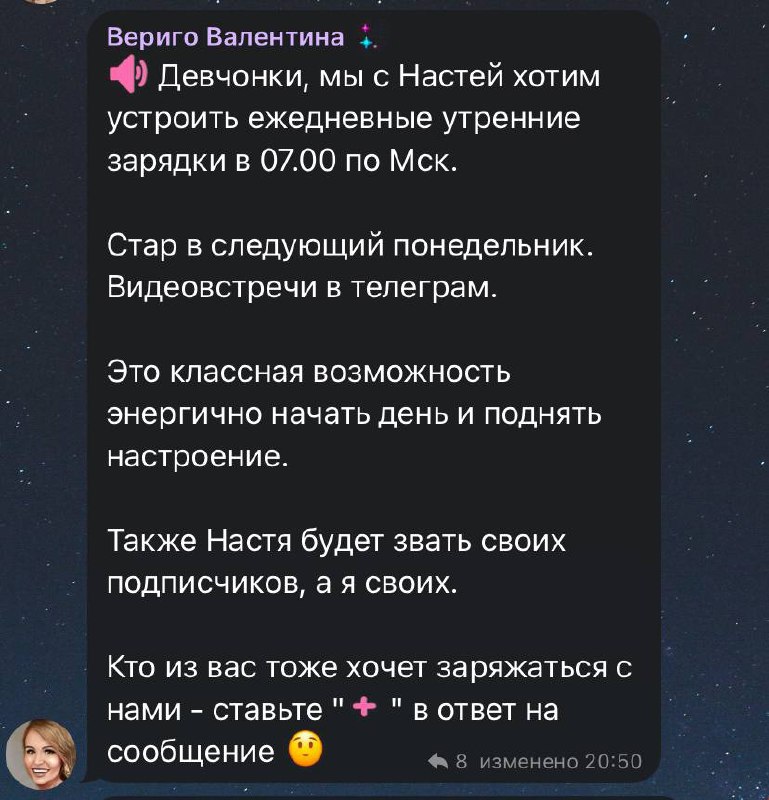 Деньги и масштаб для экспертов